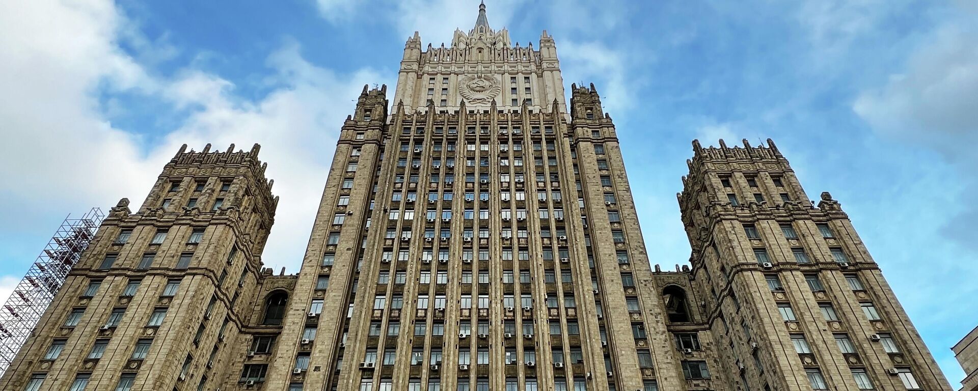 Ministerio de Asuntos Exteriores de Rusia - Sputnik Mundo, 1920, 06.05.2026