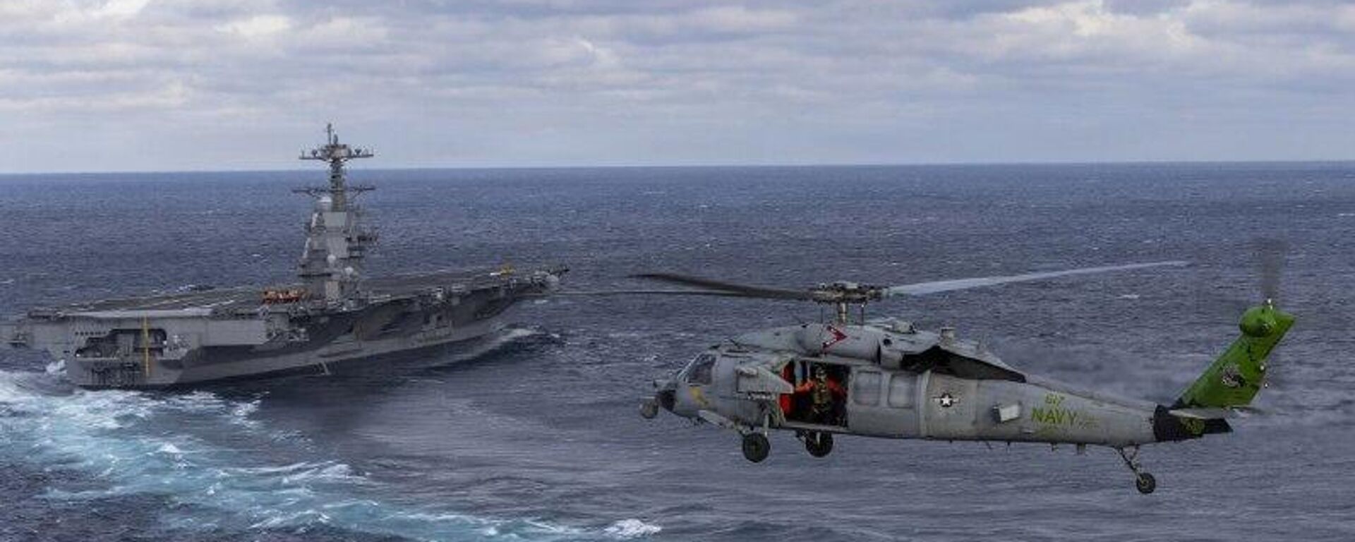 Marina de EEUU escoltará a buques petroleros en el estrecho de Ormuz, dice Trump - Sputnik Mundo, 1920, 03.03.2026