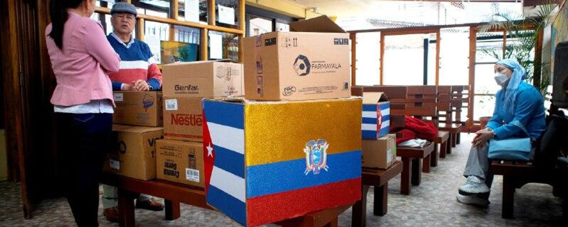 El Gobierno ecuatoriano dio a Basilio Antonio Gutiérrez, embajador de Cuba, así como todo el personal diplomático, un plazo de 48 horas para que abandonen el país, las cuales contarán a partir de la notificación - Sputnik Mundo, 1920, 04.03.2026