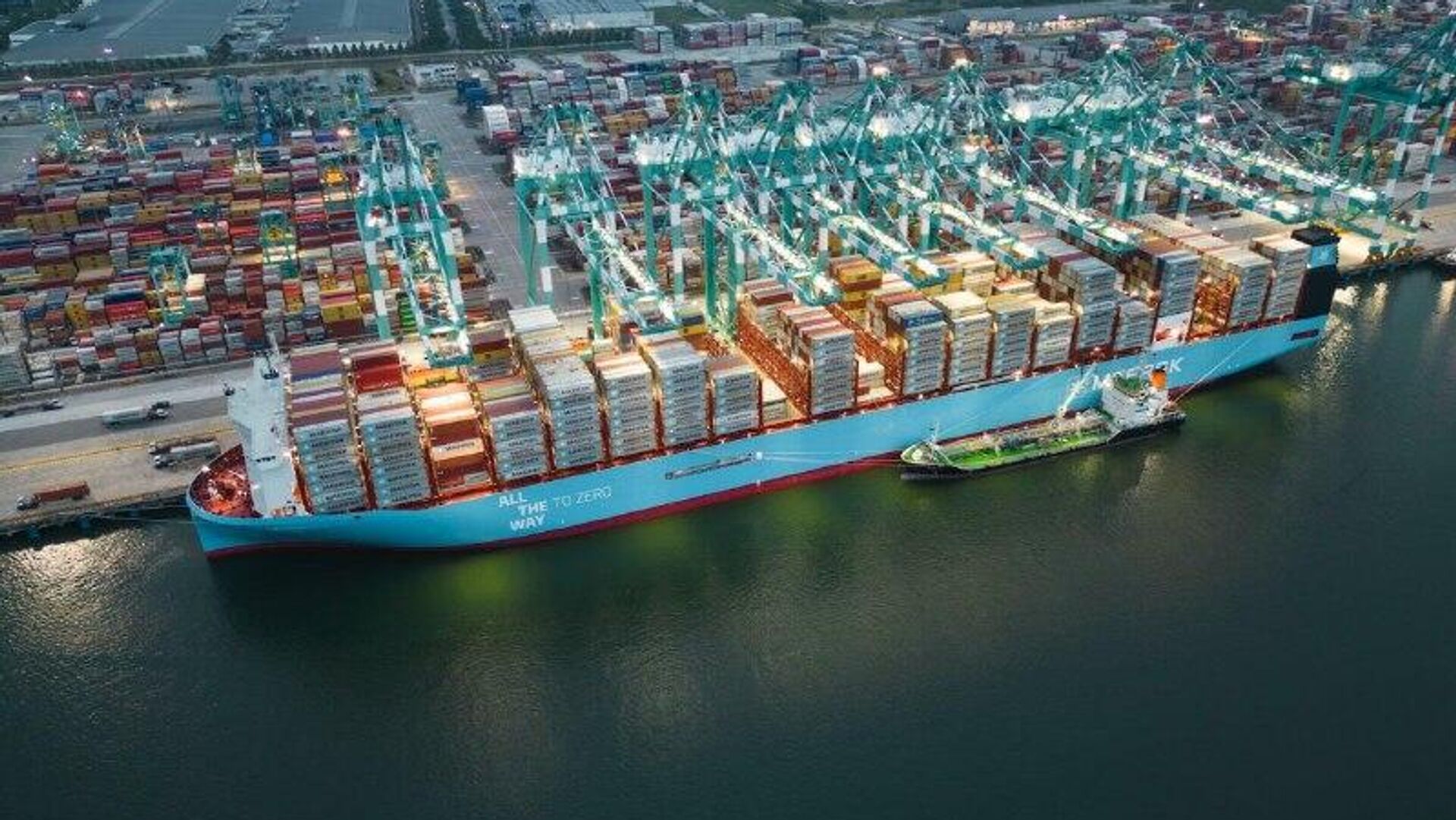 Maersk suspende sus actividades en varios países por inestabilidad en Oriente Medio Maersk suspende sus actividades en varios países por inestabilidad en Oriente Medio - Sputnik Mundo, 1920, 05.03.2026