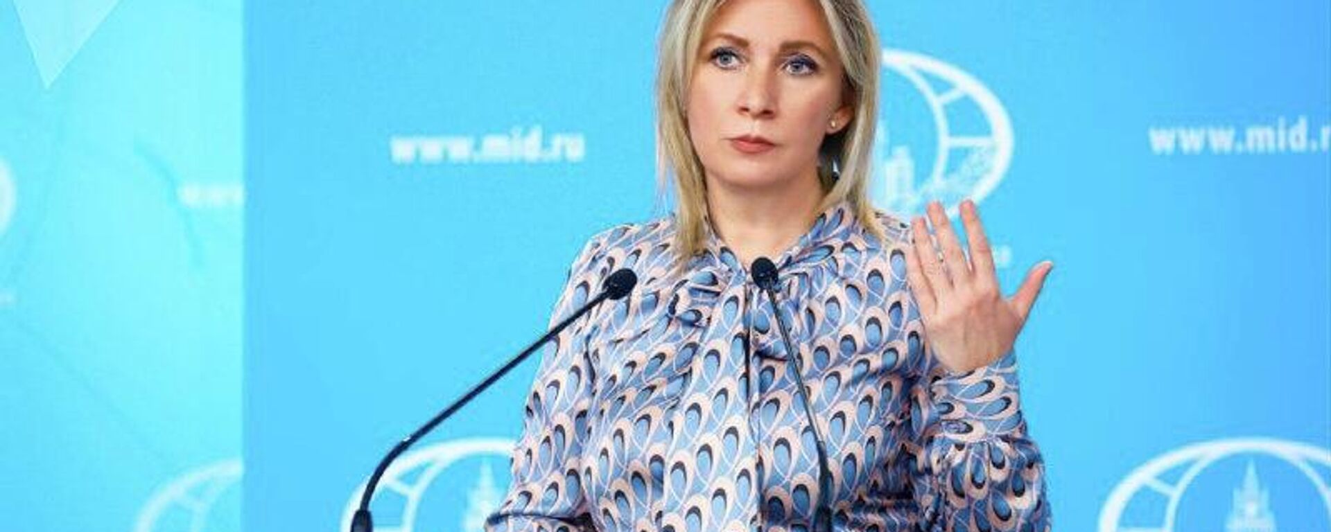 Nada indica que EEUU e Israel vayan a detener la operación contra Irán, denuncia la Cancillería rusa - Sputnik Mundo, 1920, 05.03.2026