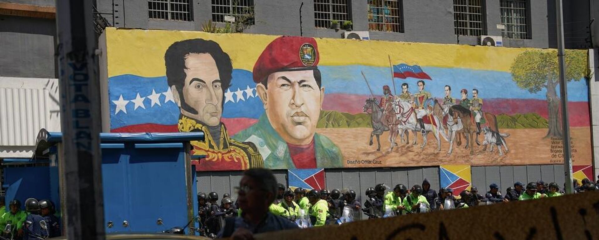 Mural del expresidente Hugo Chávez en Venezuela - Sputnik Mundo, 1920, 06.03.2026
