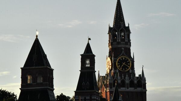 El Kremlin - Sputnik Mundo