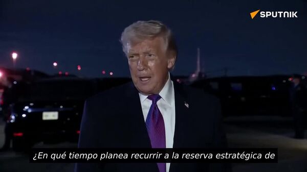 EEUU libera una parte de sus reservas estratégicas petroleras por conflicto en Oriente Medio - Sputnik Mundo