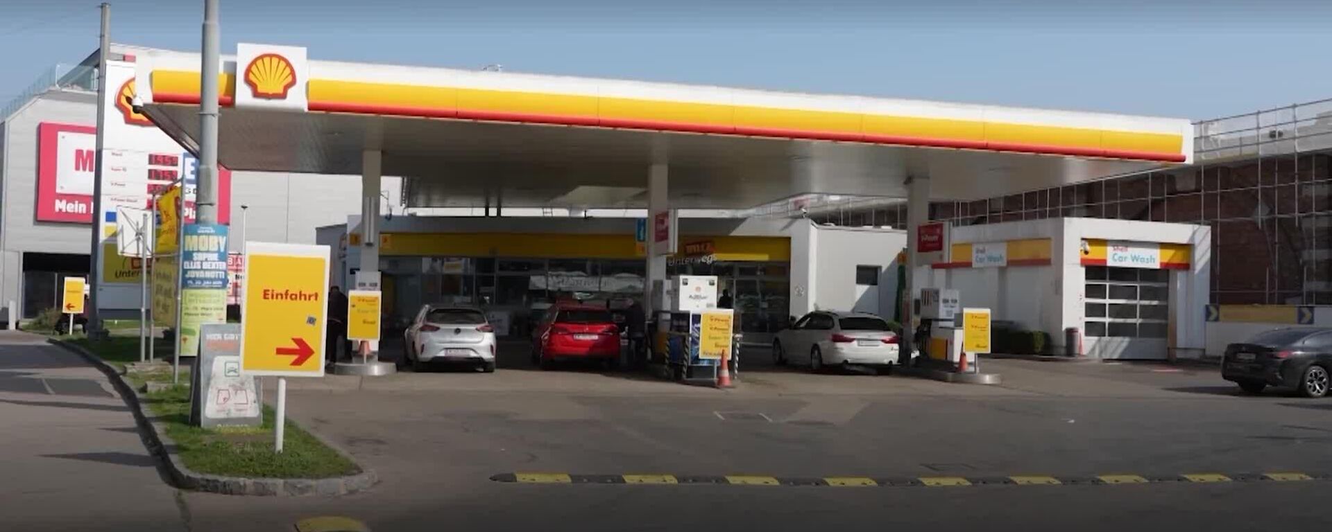 Conflicto en Irán desata la mayor interrupción del suministro de la historia - Sputnik Mundo, 1920, 13.03.2026