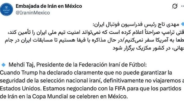 Irán negocia con la FIFA jugar sus partidos de la Copa del Mundo en México - Sputnik Mundo