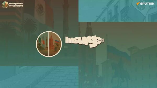 'Insurgentes y Tverskaya' | Irán agrava la dependencia de EEUU con las tierras raras chinas - Sputnik Mundo