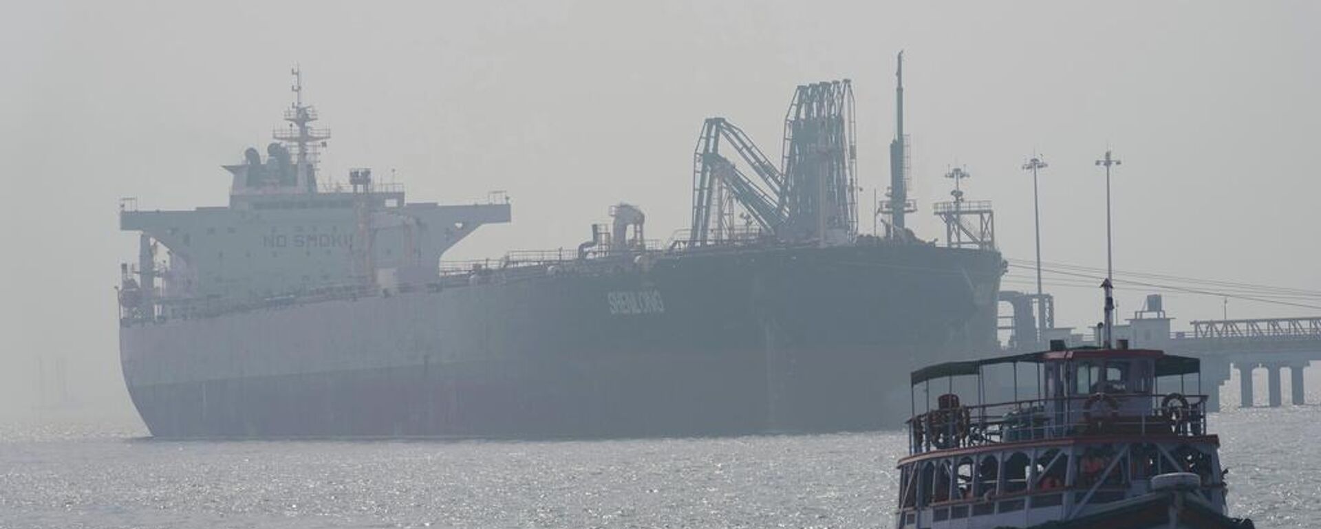 El estrecho de Ormuz - Sputnik Mundo, 1920, 30.03.2026