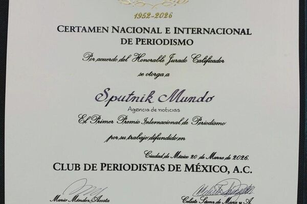 El Club de Periodistas de México premia a Sputnik por su labor - Sputnik Mundo