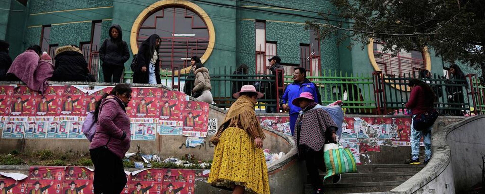 Propaganda electoral en Bolivia - Sputnik Mundo, 1920, 21.03.2026
