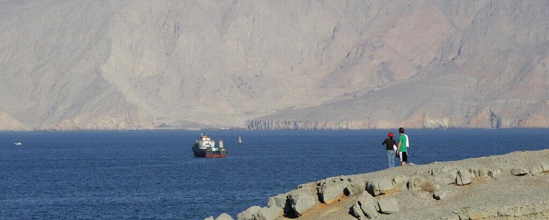 El estrecho de Ormuz - Sputnik Mundo, 1920, 14.04.2026