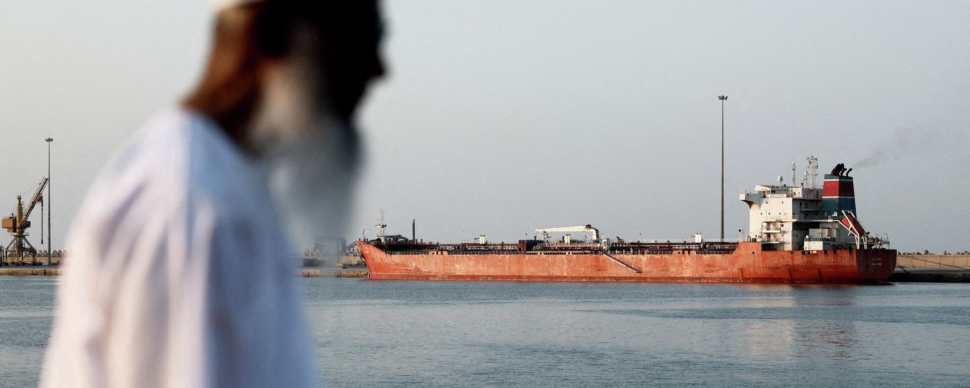 El estrecho de Ormuz - Sputnik Mundo, 1920, 22.03.2026