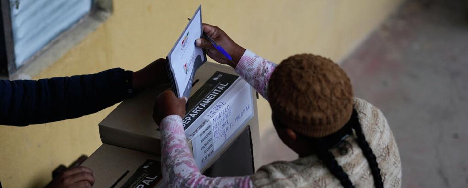 Elecciones subnacionales en Bolivia - Sputnik Mundo, 1920, 24.03.2026
