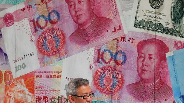 Asia refuerza su liderazgo en la economía global - Sputnik Mundo