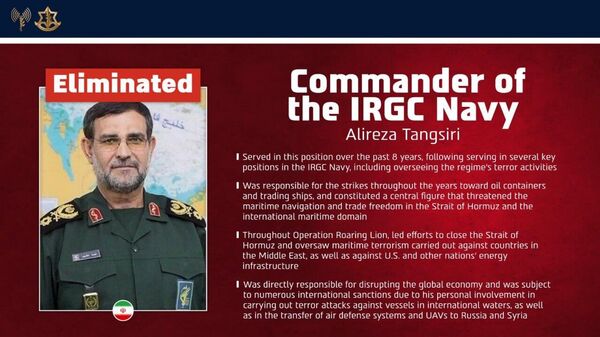 Alireza Tangsiri, jefe de la Marina del Cuerpo de la Guardia Revolucionaria de Irán. - Sputnik Mundo