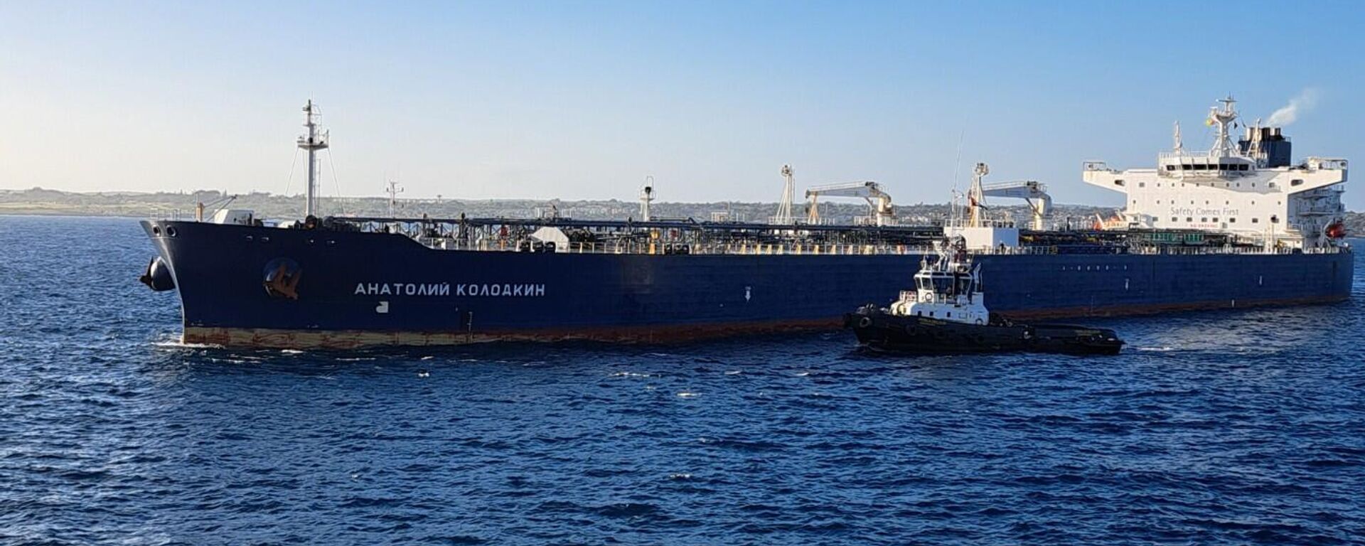 El buque tanquero ruso Anatoly Kolodkin  - Sputnik Mundo, 1920, 31.03.2026