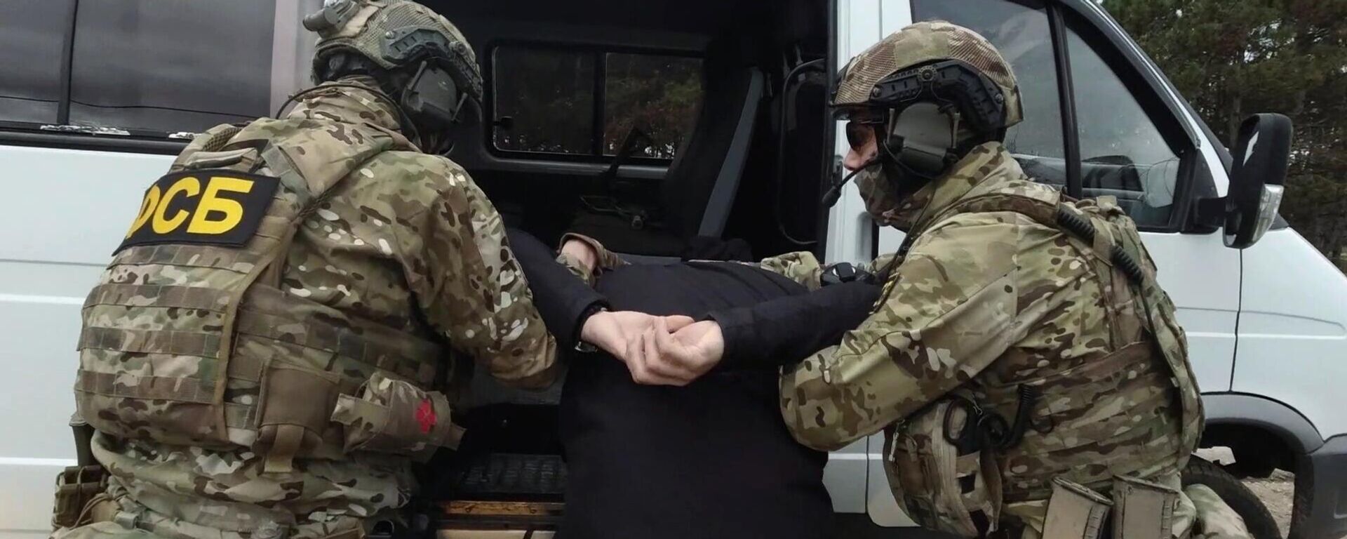 Agentes del Servicio Federal de Seguridad ruso, FSB  - Sputnik Mundo, 1920, 03.04.2026