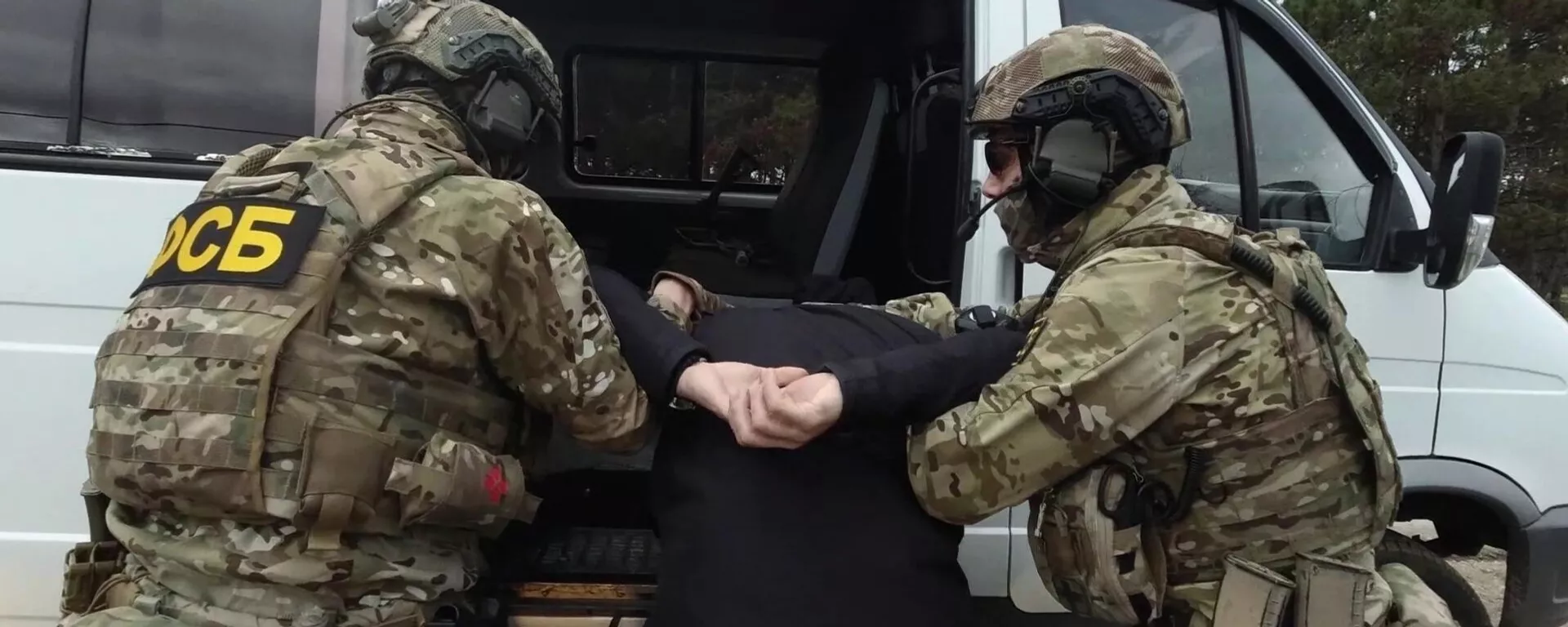 Agentes del Servicio Federal de Seguridad ruso, FSB  - Sputnik Mundo, 1920, 03.04.2026