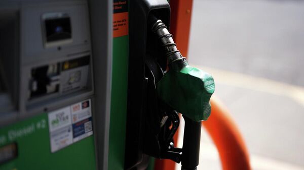 Estación de gas - Sputnik Mundo