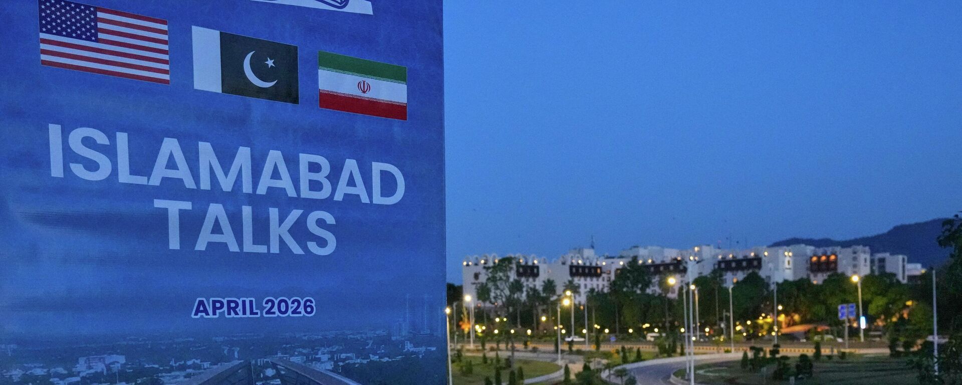 Las conversaciones entre EEUU e Irán se realizaron en Pakistán. - Sputnik Mundo, 1920, 12.04.2026