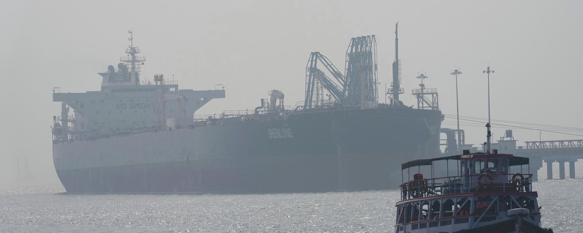 El petrolero Shenlong Suezmax - Sputnik Mundo, 1920, 14.04.2026