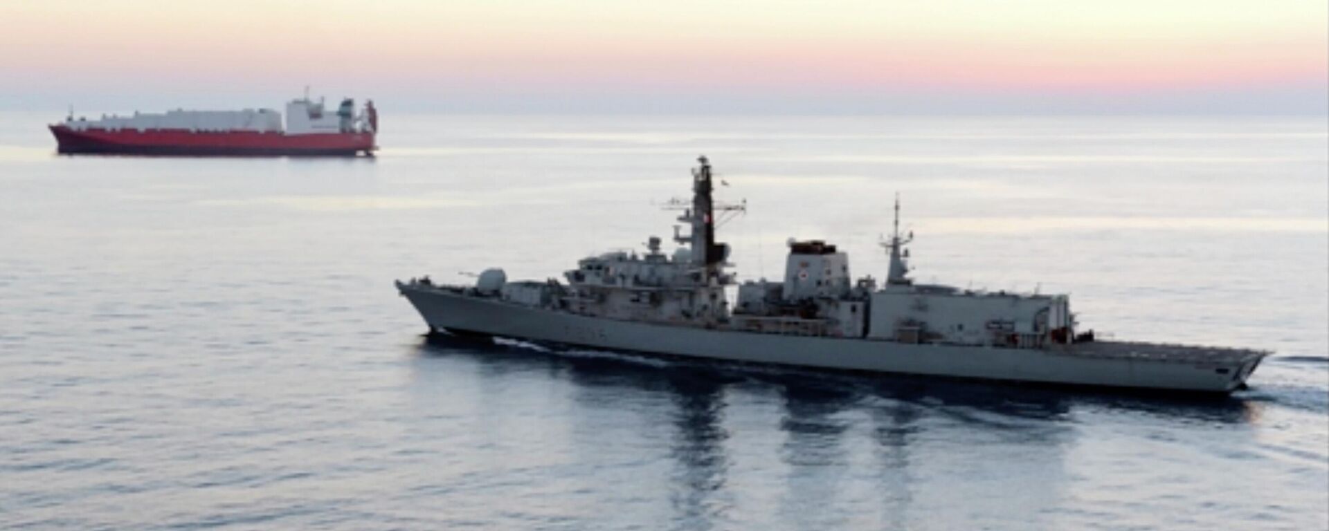 Buque militar británico HMS Montrose - Sputnik Mundo, 1920, 15.04.2026