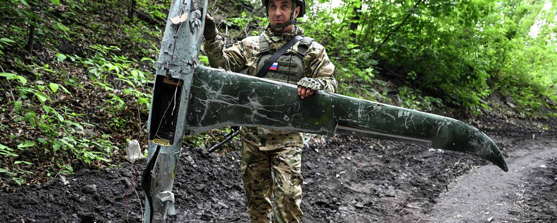 Un dron ucraniano del tipo Shark mini derribado por las FFAA de Rusia  - Sputnik Mundo, 1920, 15.04.2026