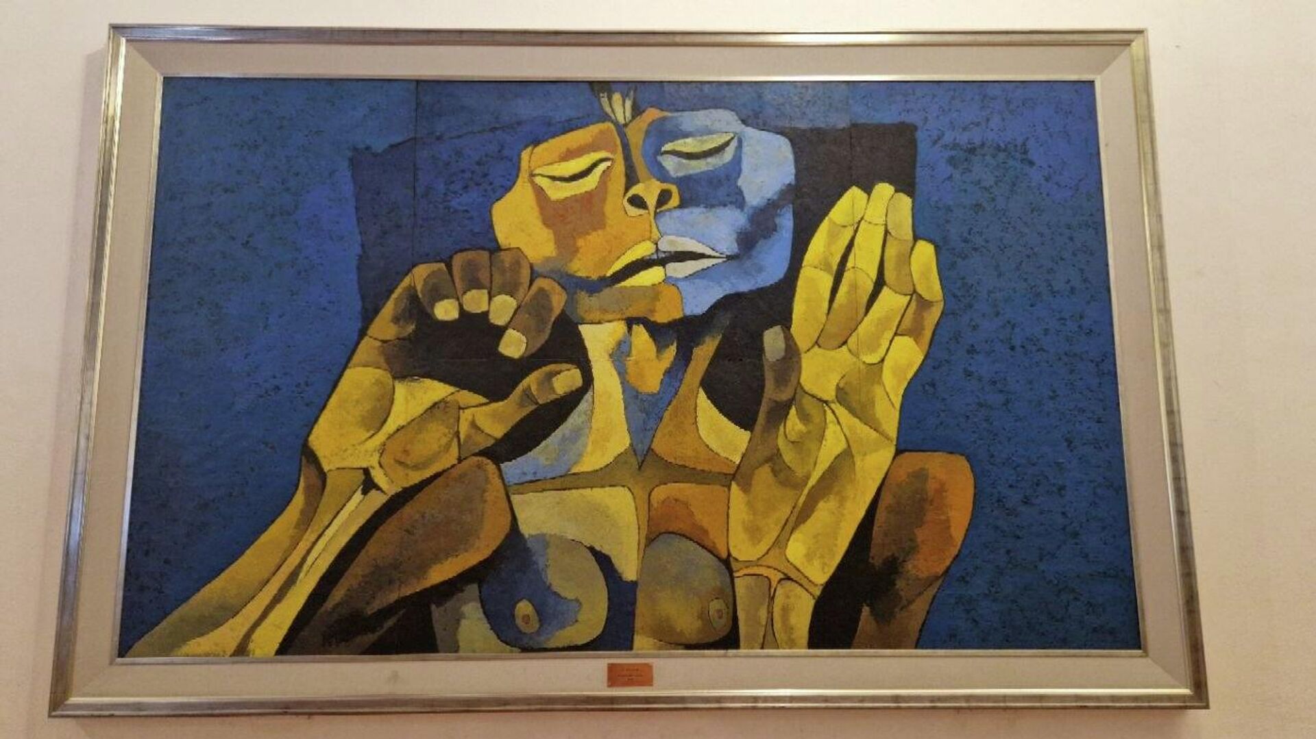Una pintura del artista ecuatoriano Oswaldo Guayasamín - Sputnik Mundo, 1920, 15.04.2026