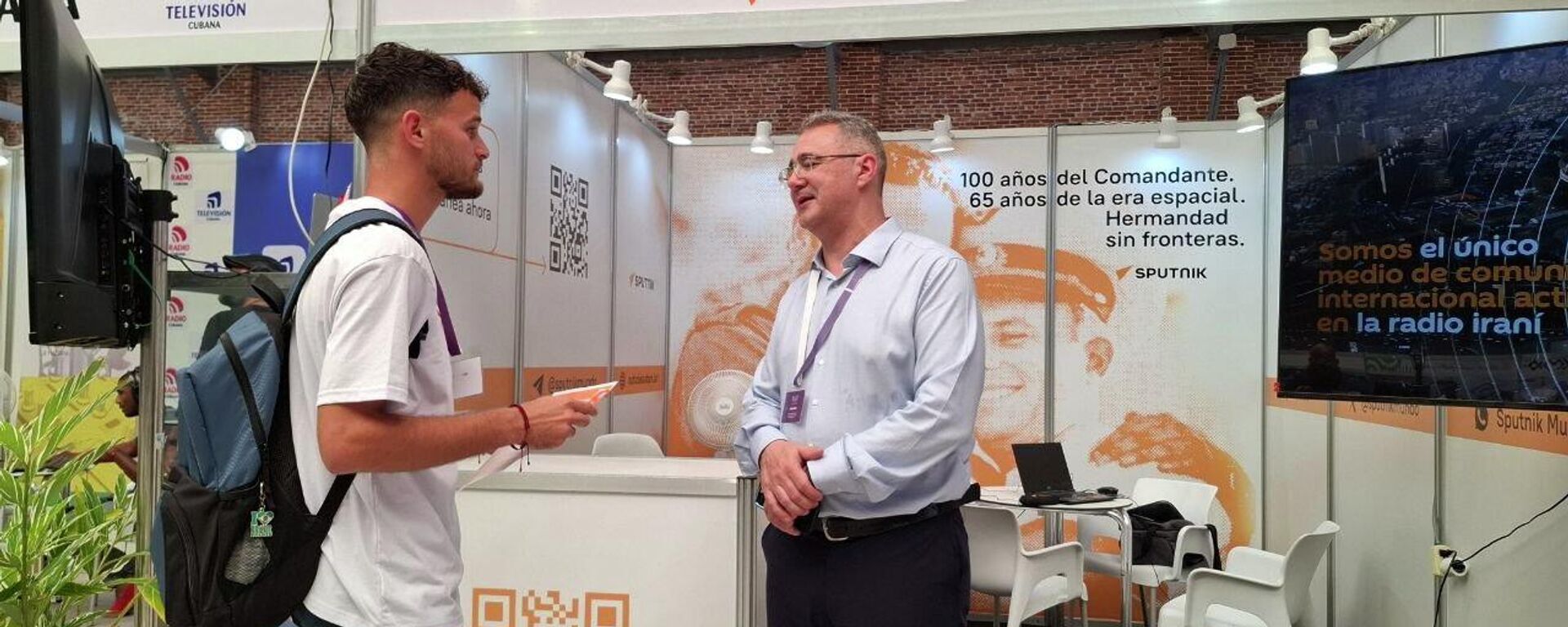 La inserción de Sputnik en este contexto es imprescindible: afirma autoridad de Cuba en Coloquio Patria  - Sputnik Mundo, 1920, 17.04.2026