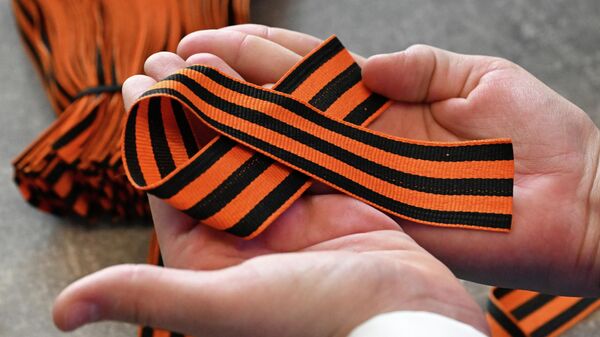 La cinta de San Jorge - Sputnik Mundo