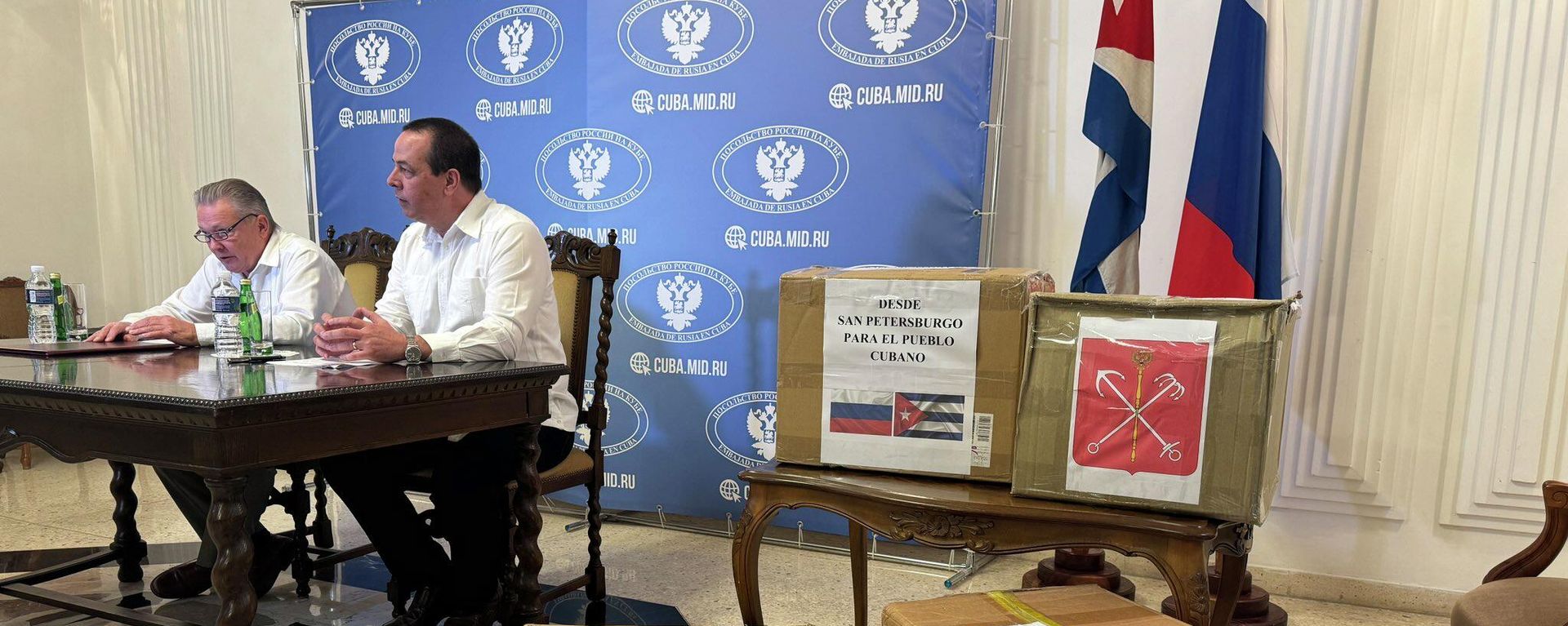 Donativo de medicamentos de San Petersburgo a Cuba - Sputnik Mundo, 1920, 25.04.2026