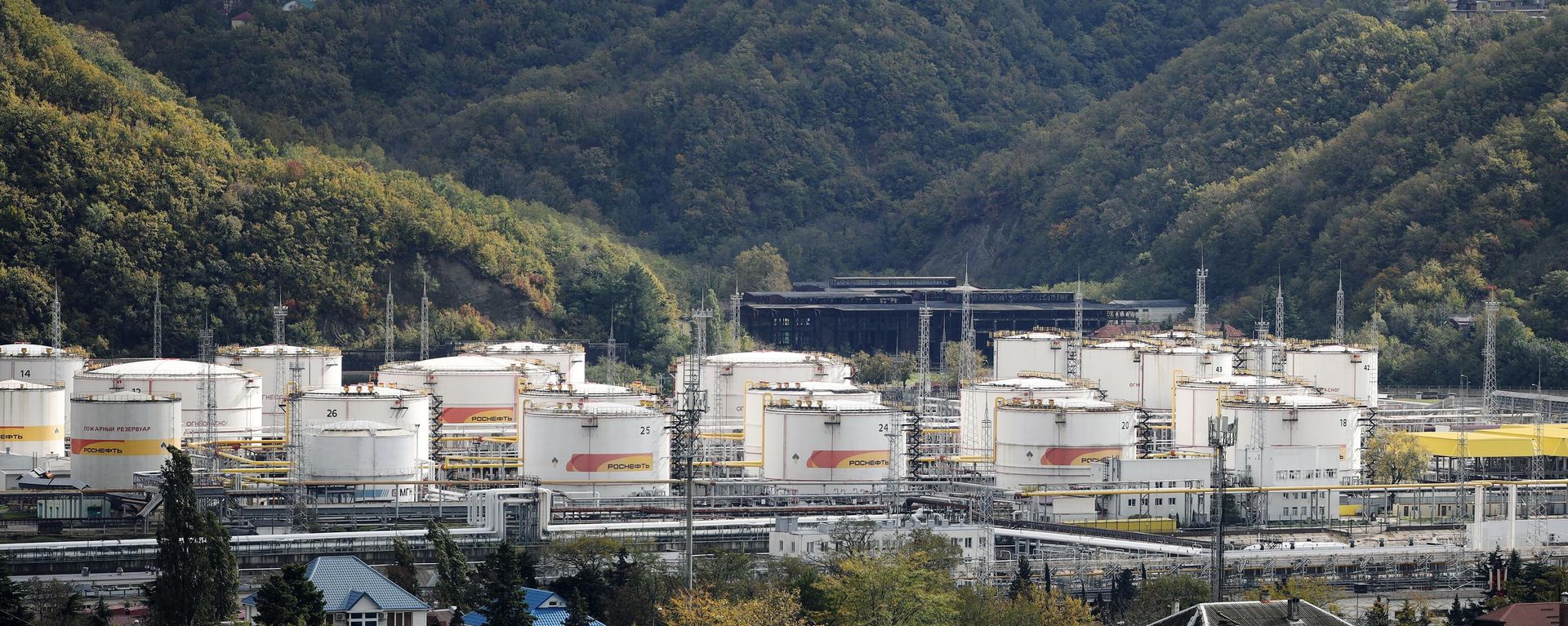 La refinería de petróleo de Tuapse, la región rusa de Krasnodar - Sputnik Mundo, 1920, 14.10.2026