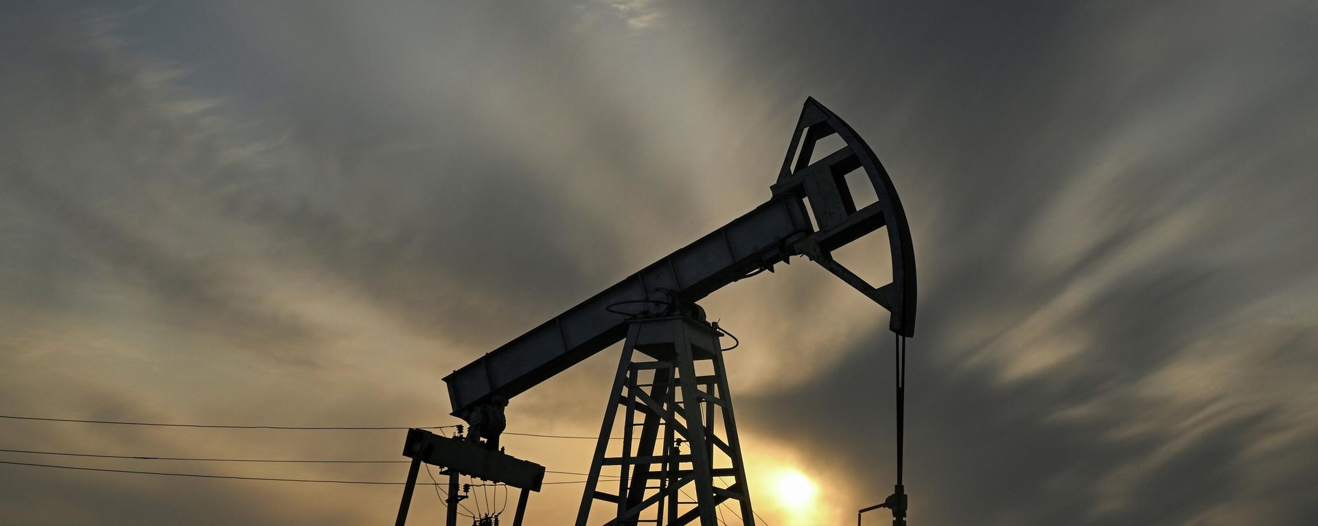Producción de petróleo en Tatarstán, Rusia - Sputnik Mundo, 1920, 13.07.2026