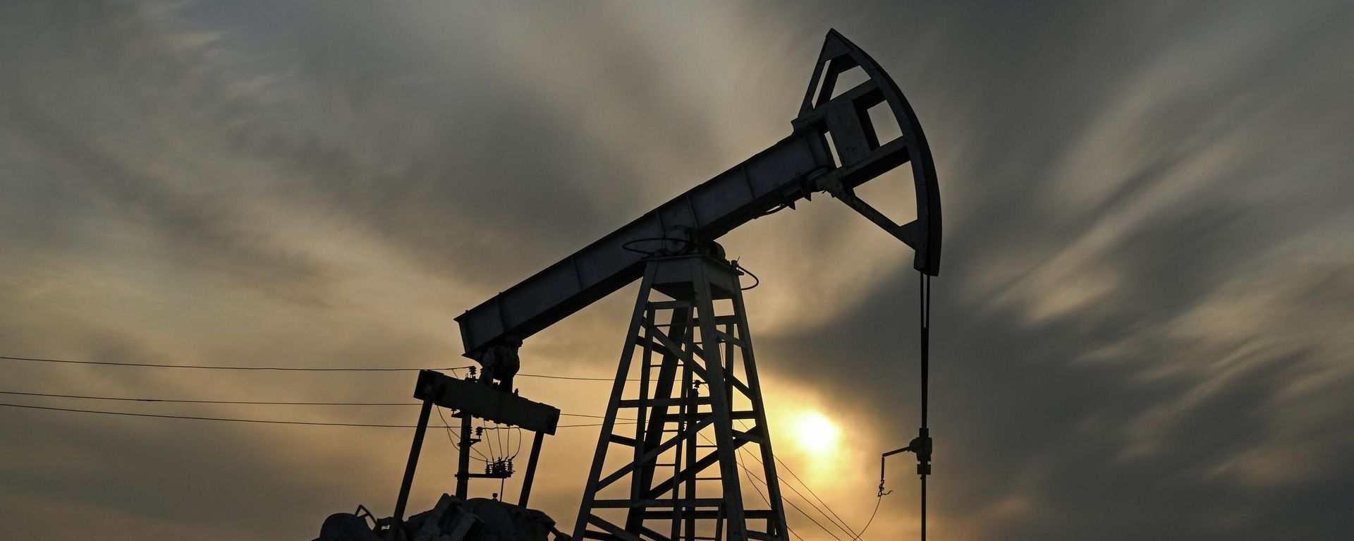 Producción de petróleo en Tatarstán, Rusia - Sputnik Mundo, 1920, 13.07.2026