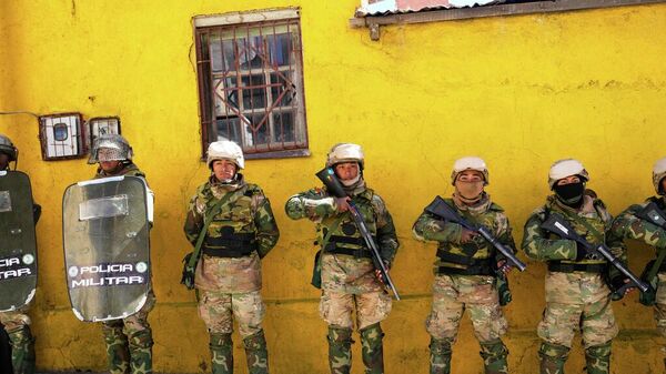 Policía militar de Bolivia. - Sputnik Mundo