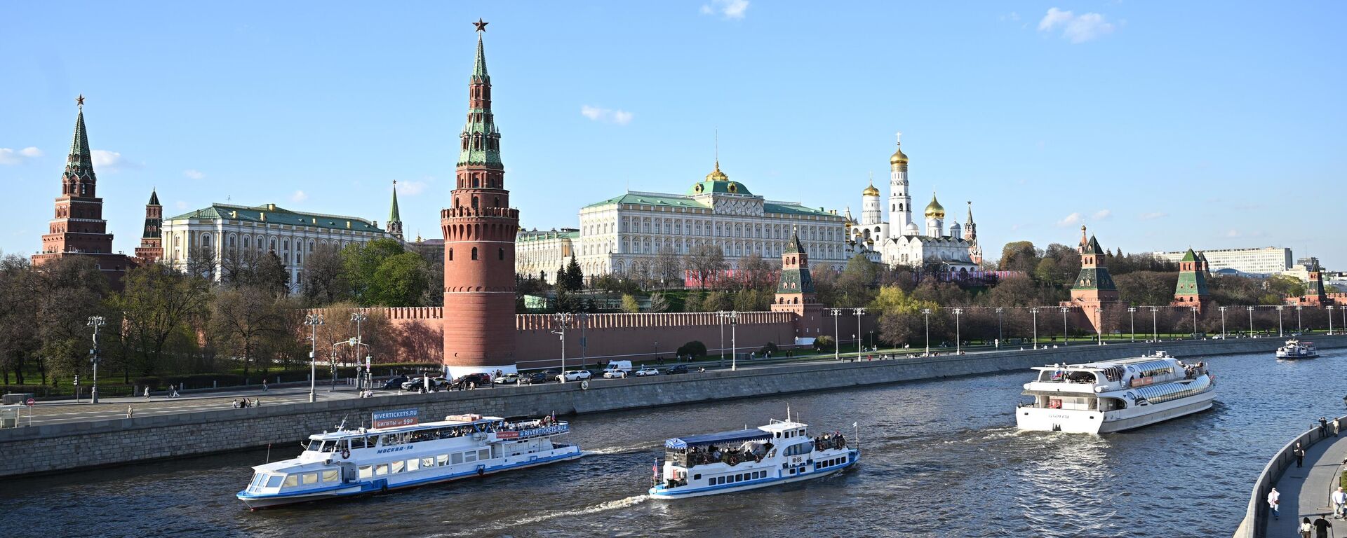 El Kremlin de Moscú  - Sputnik Mundo, 1920, 12.05.2026