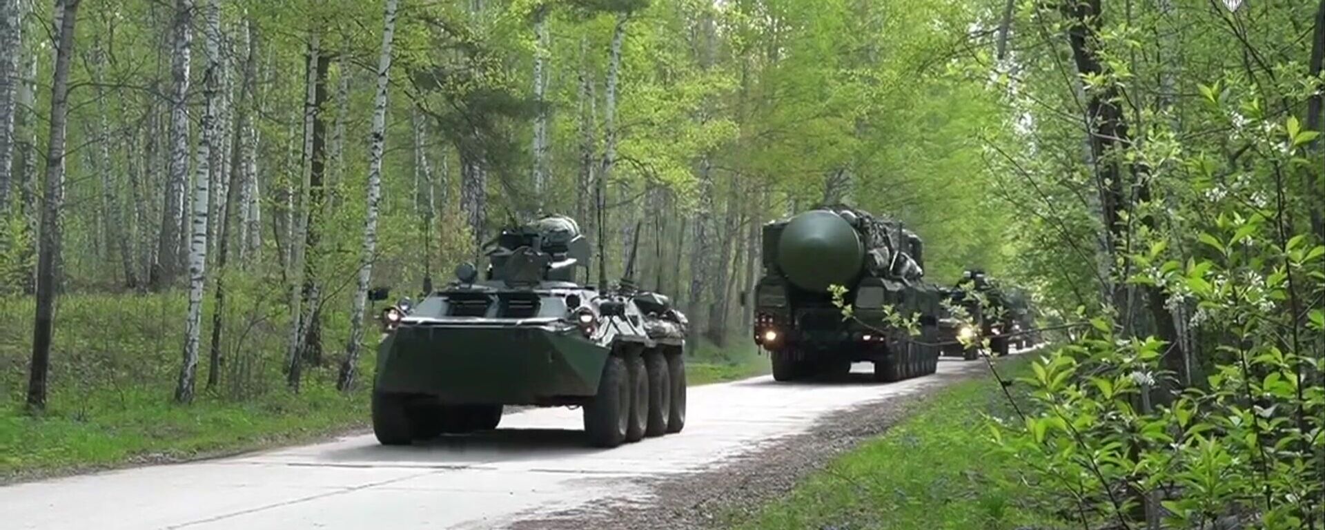 Rusia pone en estado de alerta misiles con ojivas nucleares - Sputnik Mundo, 1920, 21.05.2026