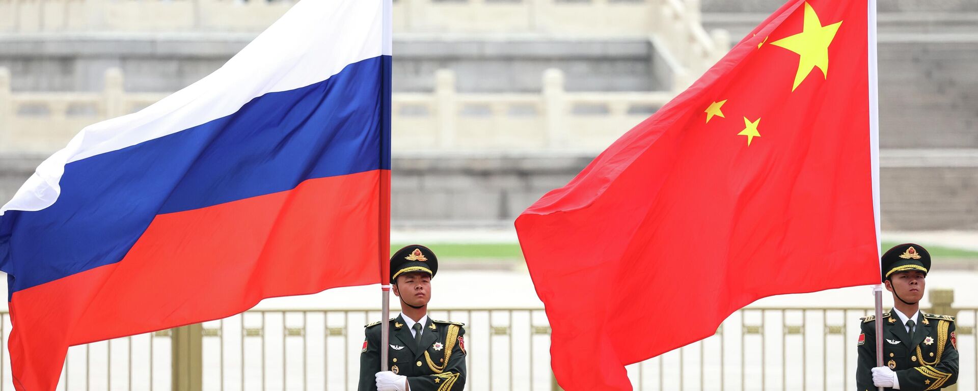 La visita de Vladímir Putin a China - Sputnik Mundo, 1920, 21.05.2026