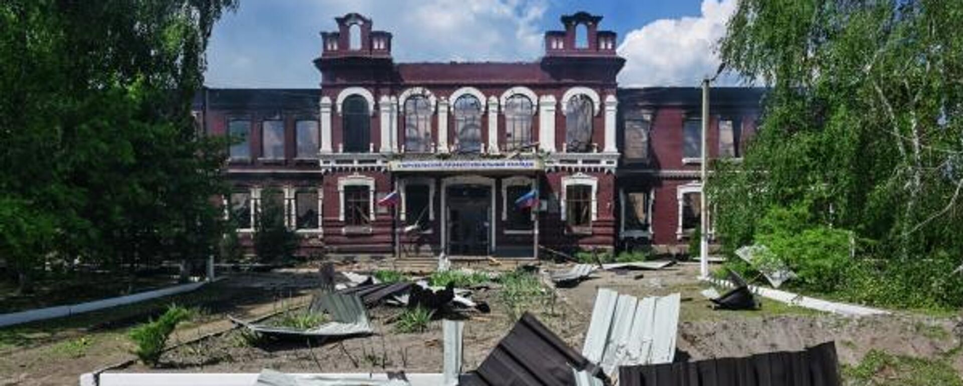 Las consecuencias del ataque ucraniano contra la residencia estudiantil en Starobelsk, república popular de Lugansk - Sputnik Mundo, 1920, 24.05.2026