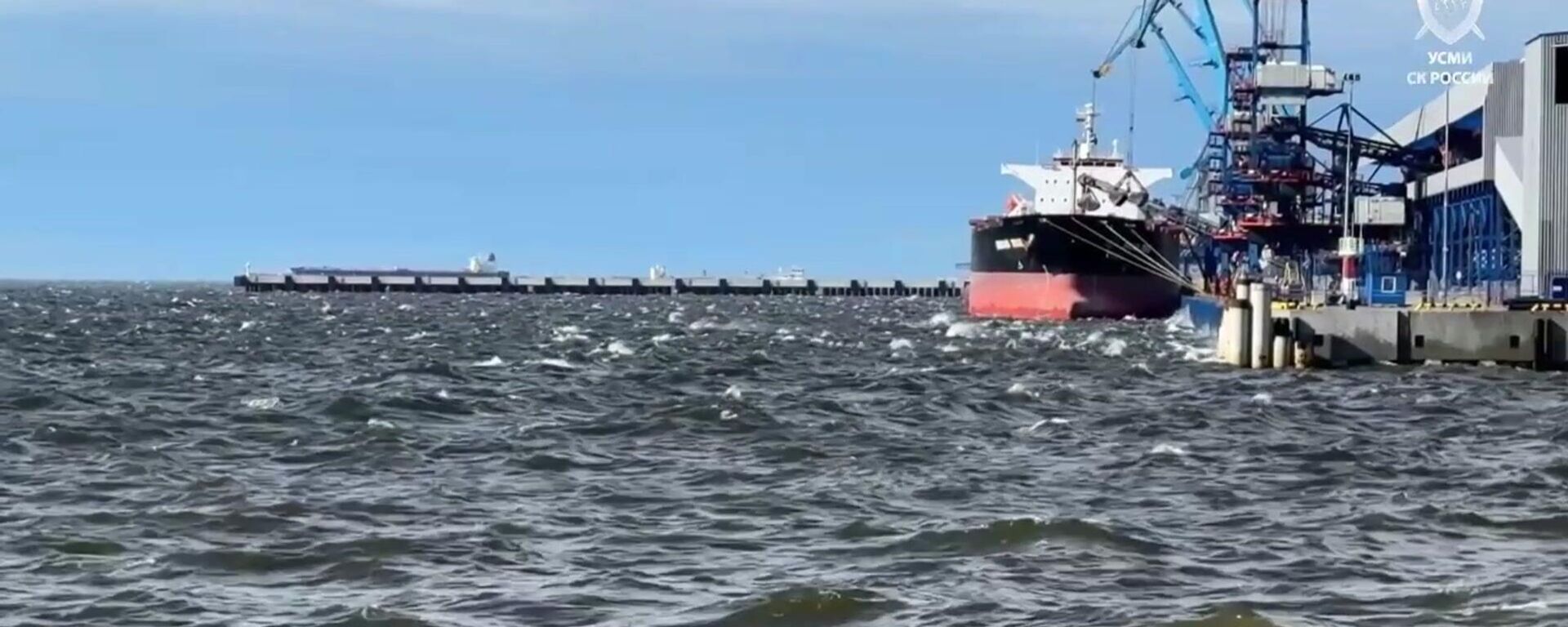 El FSB frustra un atentado terrorista en un barco minado llegado de Europa | Video - Sputnik Mundo, 1920, 25.05.2026