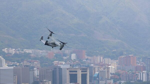 Ejercicios militares en Caracas realizados por EEUU - Sputnik Mundo