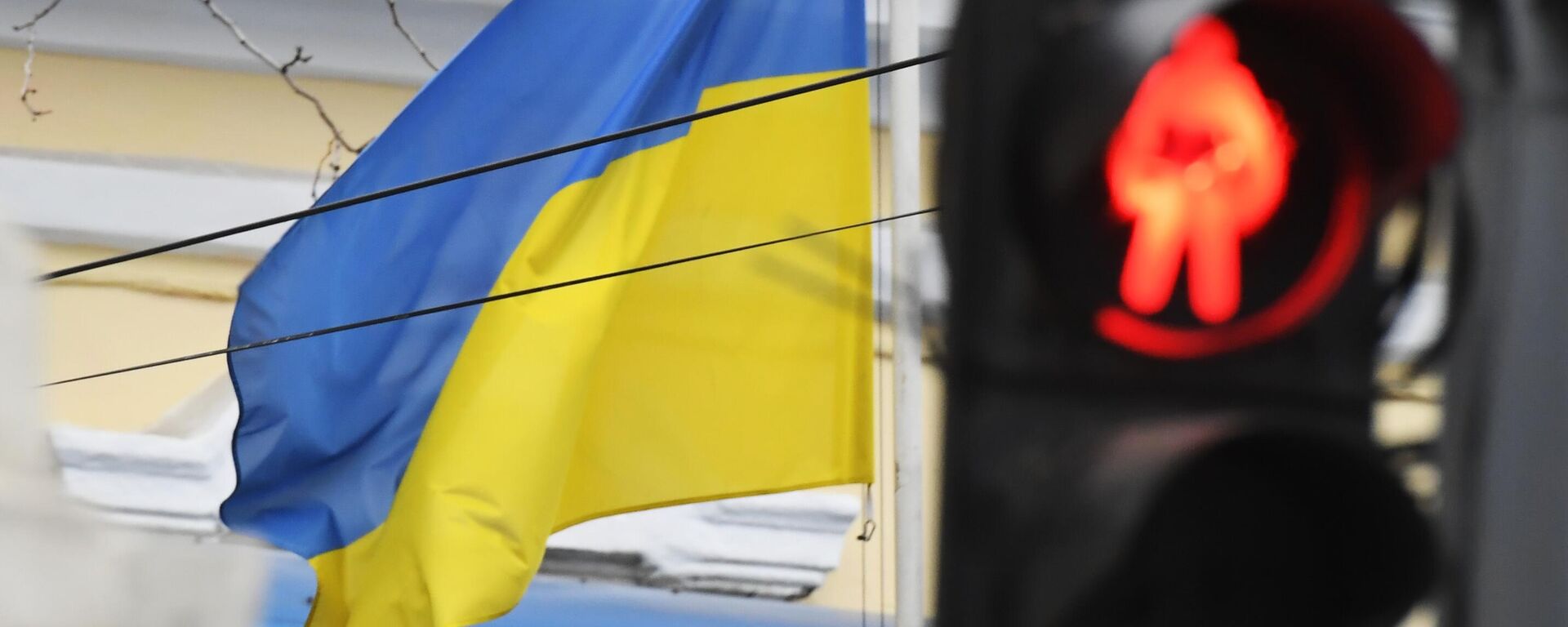 La bandera de Ucrania - Sputnik Mundo, 1920, 26.05.2026