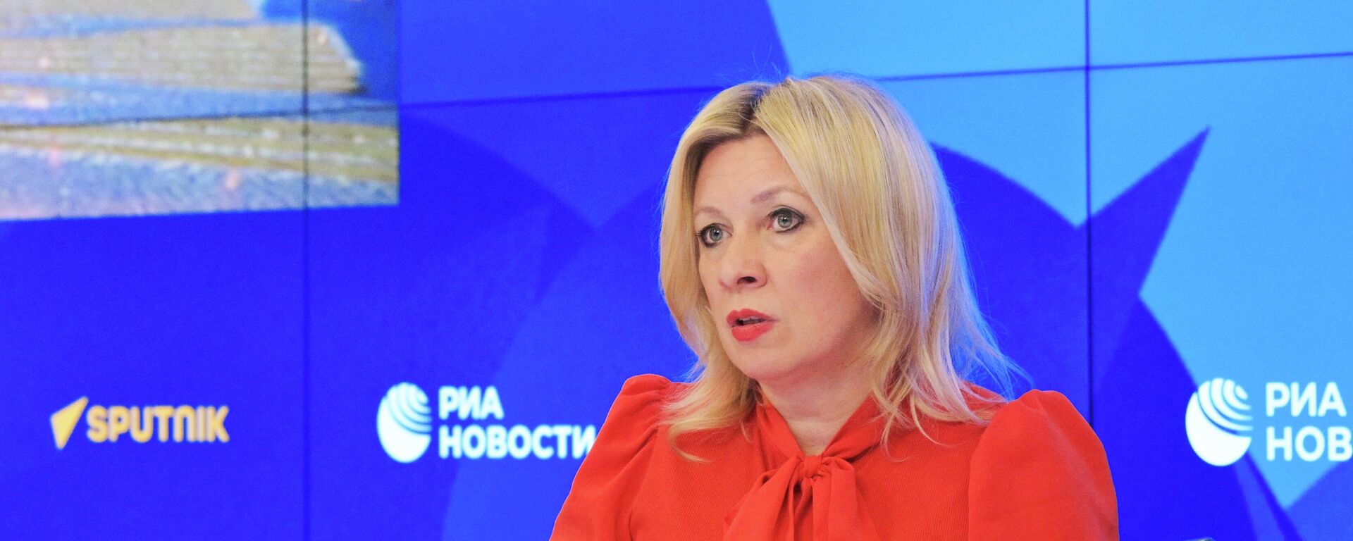 María Zajárova, portavoz de la Cancillería rusa - Sputnik Mundo, 1920, 04.06.2026
