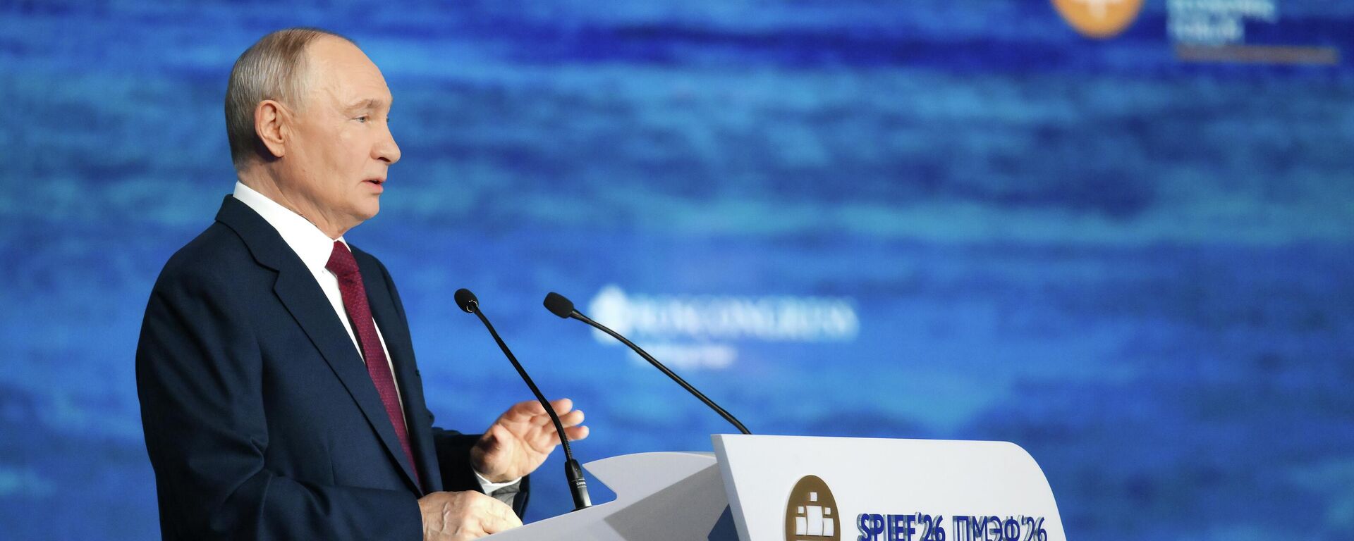 Vladímir Putin, presidente de Rusia - Sputnik Mundo, 1920, 05.06.2026