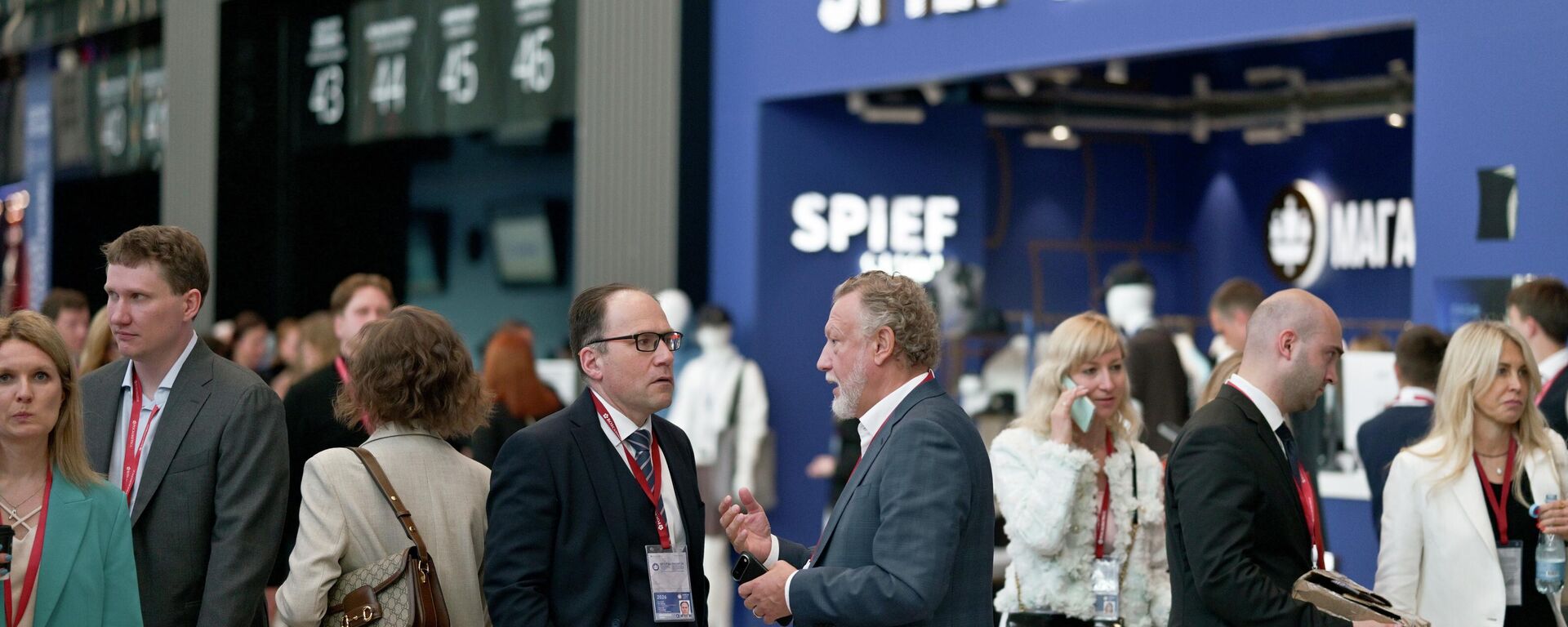 Participantes del Foro Económico Internacional de San Petersburgo (SPIEF)  - Sputnik Mundo, 1920, 06.06.2026