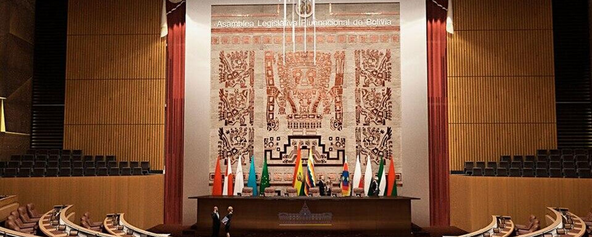 Cámara de Diputados de Bolivia - Sputnik Mundo, 1920, 21.06.2026