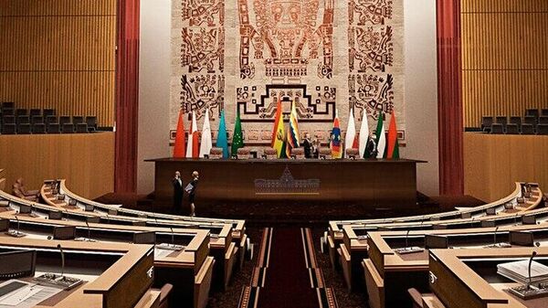 Cámara de Diputados de Bolivia - Sputnik Mundo