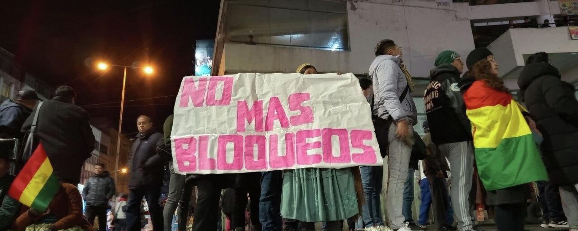 Cabildo multisectorial en La Paz, Bolivia - Sputnik Mundo, 1920, 10.06.2026
