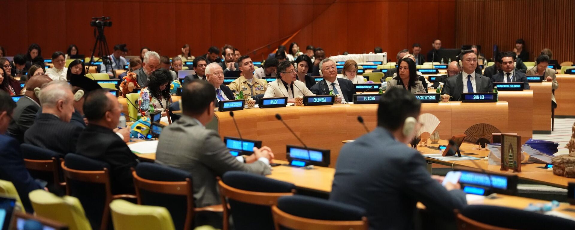 El presidente de Colombia, Gustavo Petro, preside la sesión del Consejo de Seguridad de la ONU - Sputnik Mundo, 1920, 11.06.2026