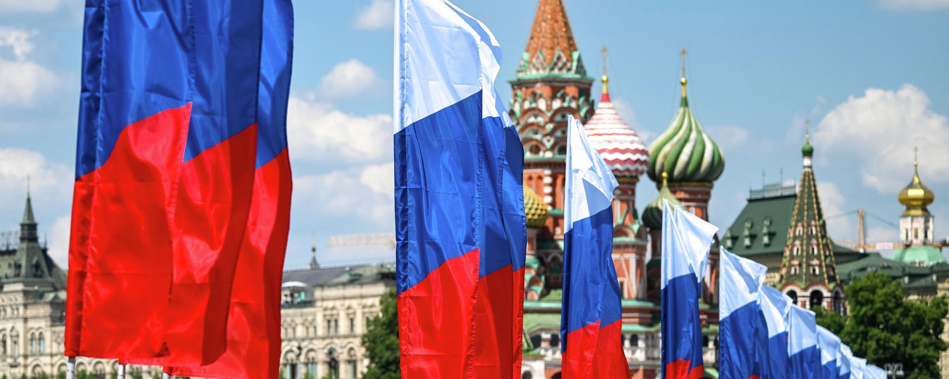Decoración de Moscú con motivo del Día de Rusia - Sputnik Mundo, 1920, 10.07.2026